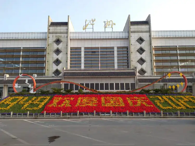 金山区到池州物流公司|金山区到池州货运专线